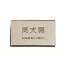 Chow Tai Fook Metal Plate